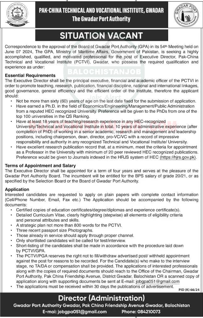 It is the Official Advertisement of Gawadar Port Authority Balochistan Jobs 2024.