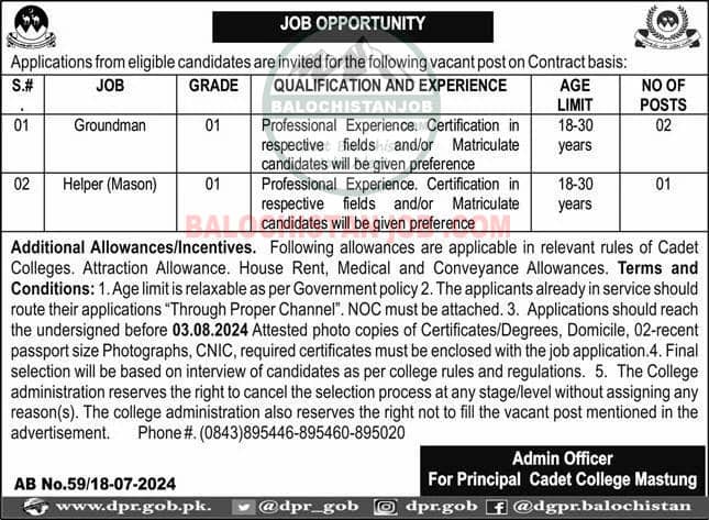 It is the Official Advertisement of Cadet College Mastung Balochistan Jobs 2024.