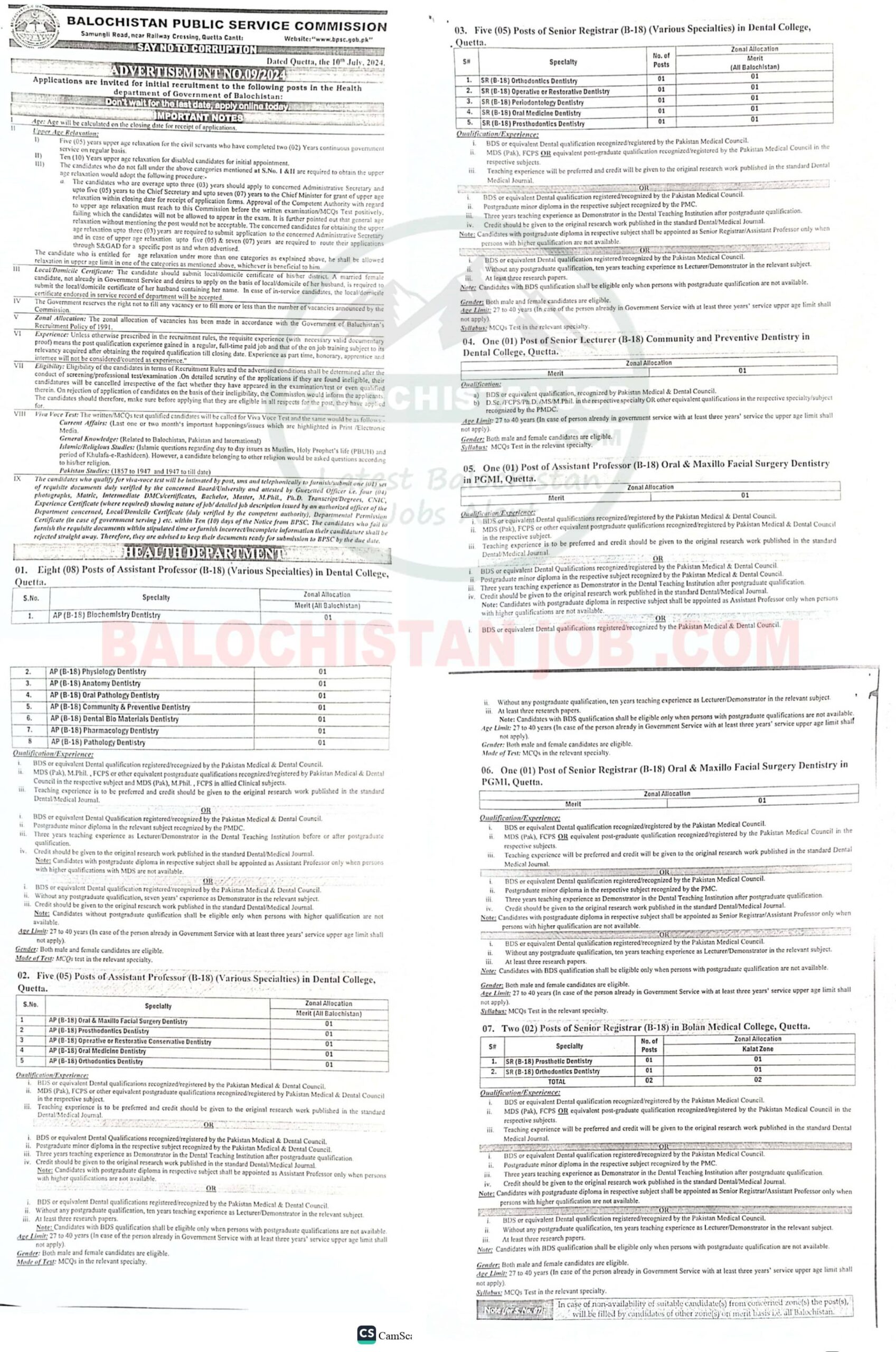 It is the Official Advertisement of BPSC Jobs Advertisement No 09/2024.