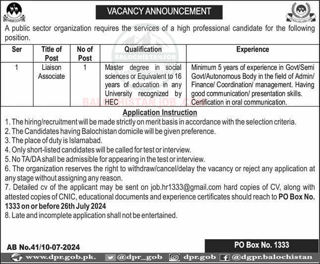 It is the Official Advertisement of Public Sector Organization Balochistan Jobs 2024.